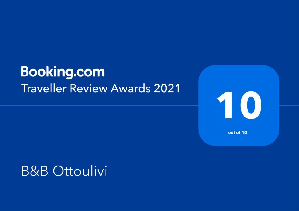 B&B Ottoulivi Сардара Екстер'єр фото